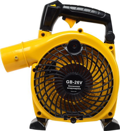 GB-26V HUTER petrol blower