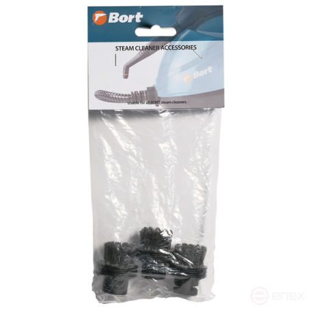 Набор аксессуаров для пароочистителя BORT Round brush SET (3pcs) SS