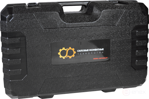 CMT2500LTP Аккумуляторный ударный гаковерт max. 2700 N.m