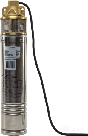 Downhole pump VORTEX CH-50