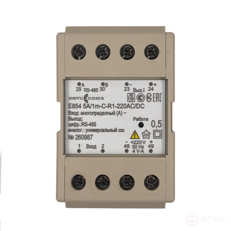 Е854 5A/1m-C-R1-220AC/DC, M8 Преобразователь
