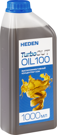 Концентрат СОЖ Heden TurboCUT-100, 1 л, арт. 610.001