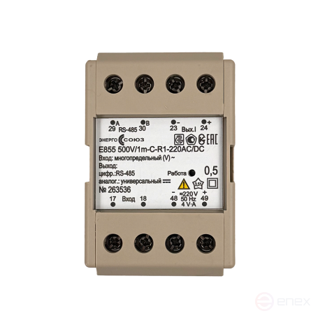 Е855 500V/1m-C-R1-220AC/DC, M8 Преобразователь