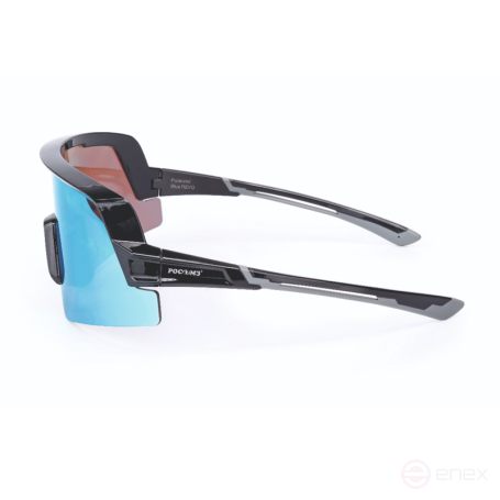 Очки защитные открытые О70 Reflex® (5-3,1), зеркально-голубой поляризационный светофильтр