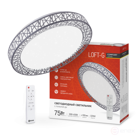 LED lamp COMFORT LOFT-G 75W 230V 3000-6500K 6000Lm 500x105mm with remote control IN HOME