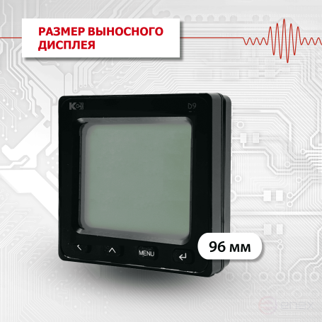 KSM-M4-400 Multipoint Electricity Monitoring Device