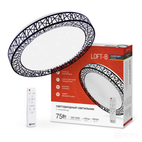LED lamp COMFORT LOFT-B 75W 230V 3000-6500K 6000Lm 500x105mm with remote control IN HOME