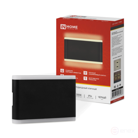 Светильник уличный светодиодный ДБУ LINES-1530BL 15Вт 3000К IP54 черный IN HOME