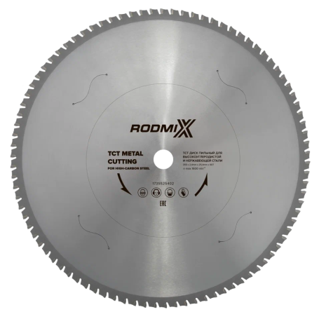 TCT saw blade for high carbon and stainless steel 355x2.4x25.4x90 T