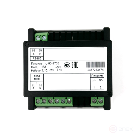 KC72A-K11-5A/5A Ammeter