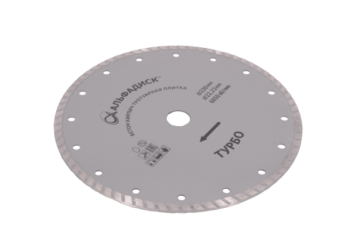 Diamond Cutting Disc Turbo 230 mm 5078