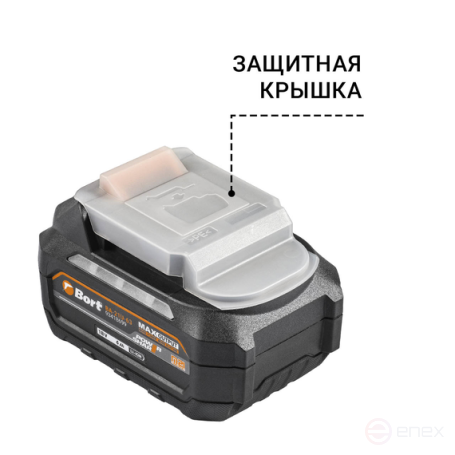 Battery BORT BA-21U-63