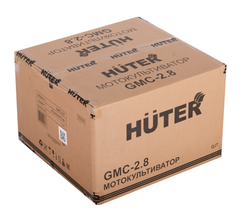 The HUTER GMC-2.8 motorcycle cultivator