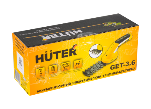 Huter GET-3.6 Rechargeable Electric Brushcutter Trimmer