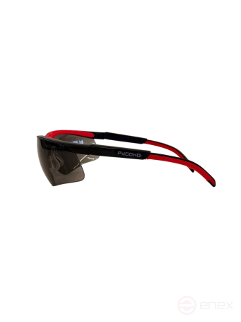 Safety glasses Boomer grey trademark RUSOKO