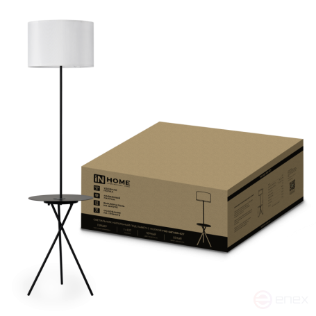 Светильник напольный под лампу ТНО 04П-Е27-WB 230В полка, белый абажур, черная тренога IN HOME