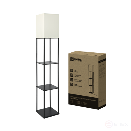 Светильник напольный под лампу этажерка ТНО 10-Е27-WB белый абажур, черный корпус IN HOME