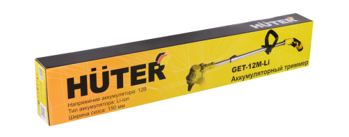 GET-12M-2Li Huter battery trimmer (2 batteries and storage included)