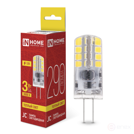 Лампа светодиодная LED-JC 3Вт 12В G4 3000К 290Лм IN HOME