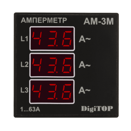 Амперметр Ам-1 щитовой