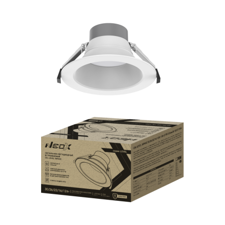 Recessed LED lamp CDL-LEVEL 30PA5C 30/26/22/16/12W 100-277V 125Lm/W 5CST 5years 210mm NEOX
