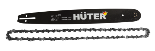 HUTER BS-52 Chainsaw