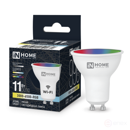 Лампа светодиодная LED-JCDRC-RGBW-SMART 11Вт 230В Wi-Fi GU10 RGB-3000-6500К 990Лм IN HOME