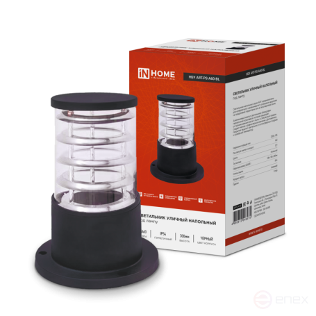 Светильник уличный напольный НБУ ART-PS-1xA60-BL алюминиевый 300мм черный IP54 IN HOME