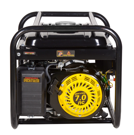 HUTER DY2500L Portable Gasoline Generator