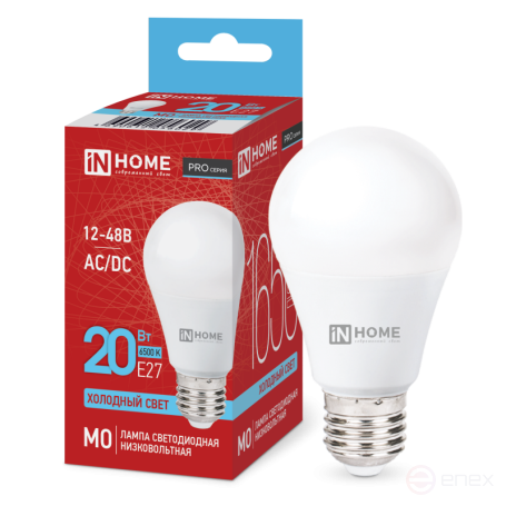Лампа светодиодная низковольтная LED-MO-PRO 20Вт 12-48В Е27 6500К 1650Лм IN HOME