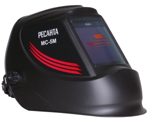 MS-5M Resanta Welding Mask