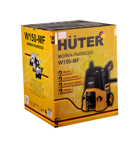 Huter W150-MF vacuum cleaner