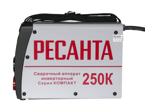 Сварочный аппарат РЕСАНТА САИ-250К