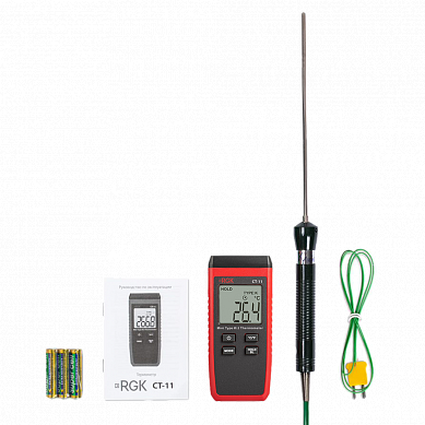 Термометр RGK CT-11 с погружным зондом температуры TR-10W