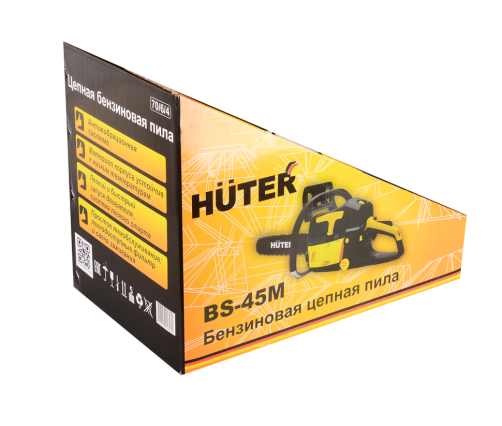 HUTER BS-45M Chainsaw