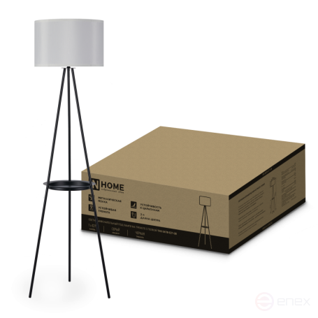 Светильник напольный под лампу ТНО 04ПВ-Е27-GB 230В полка, серый абажур, черная тренога IN HOME