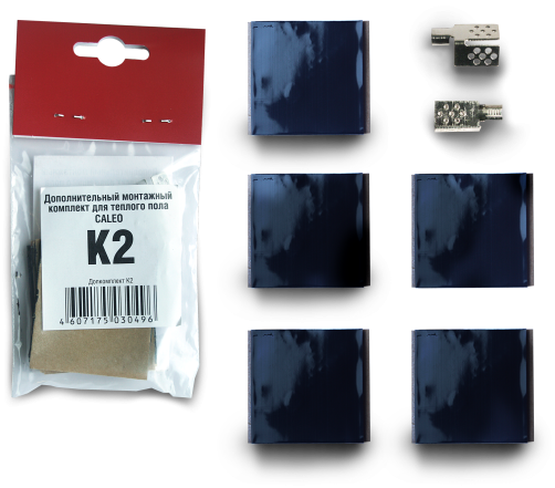 Additional kit K2 for installation of film underfloor heating