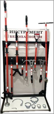 Модульный стенд для ручных инструментов безопасности (Напольная система) (В комплекте: рама, односторонняя опора для крепления к полу с днищем, крепеж для инструмента универсальный, перфопанель с крючками, вывеска, стандартный набор крепежа, пвх баннер в 