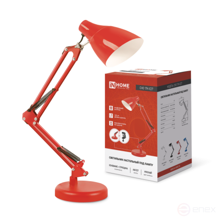 Table Lamp for lamp base + Clamp SNO 17K 60W E27 230V RED IN HOME