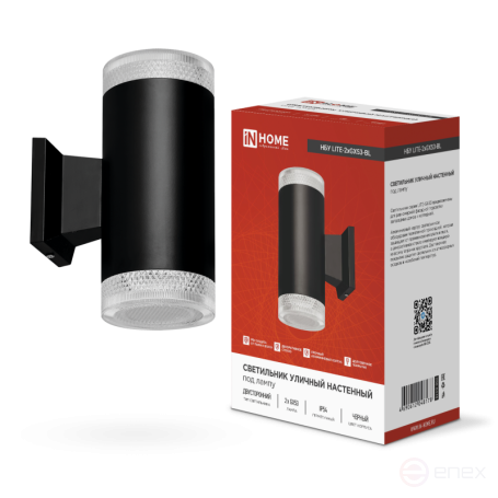 Светильник уличный настенный двусторонний НБУ LITE-2xGX53-BL алюминиевый черный IP54 IN HOME