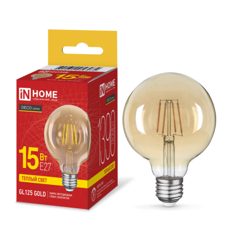 Лампа светодиодная LED-GL125-deco gold 15Вт 230В E27 3000K 1390Лм 125мм золотистая IN HOME