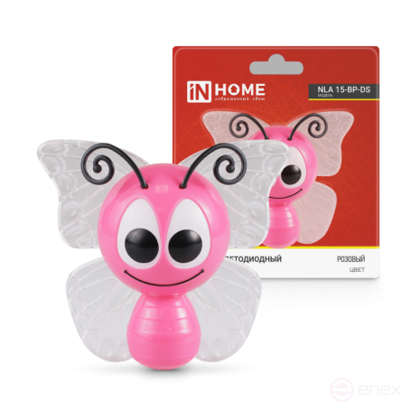 Ночник светодиодный NLA 15-BP-DS БАБОЧКА розовая с датчиком освещения 230В IN HOME