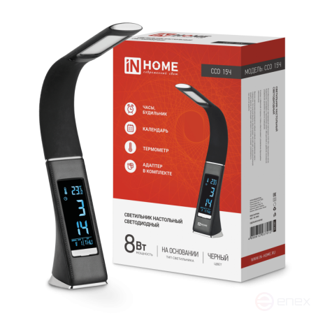 Светильник настольный светодиодный PLUS ССО-15Ч 8Вт 480Лм, сенсор, часы, календарь, температура, адаптер ЧЕРНЫЙ IN HOME