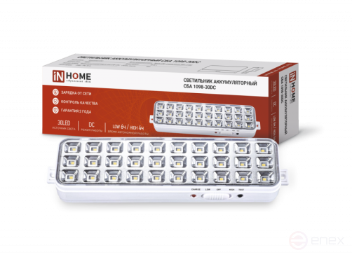 Светильник светодиодный аварийный СБА 1098-30DC 30 LED 1.2Ah lithium battery DC IN HOME