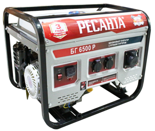 BG 6500 R Resanta Electric Generator