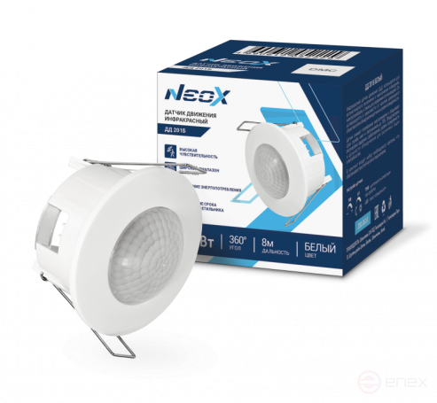 Infrared Built-in Motion Sensor DD 201B 1200W 360 gr. 8m IP20 White NEOX