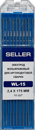 Электрод SELLER WL-15 d=3,0 мм / 175 мм