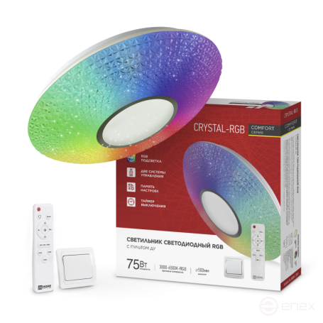 Светильник светодиодный COMFORT CRYSTAL-RGB 75Вт 230В 3000-6500K 6000Лм 500x115мм с пультом ДУ IN HOME