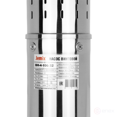 VN-4-106-32 (4-QGB-1-57M), Screw pump Ø 102 mm (4 inches), 370 W, JEMIX