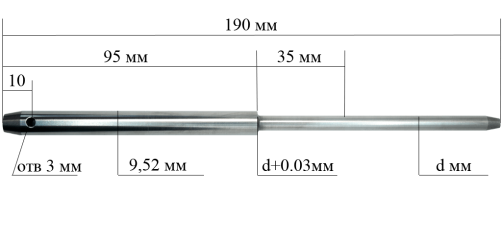 Guide pilot light-cone, Ø 5,95, 190 mm